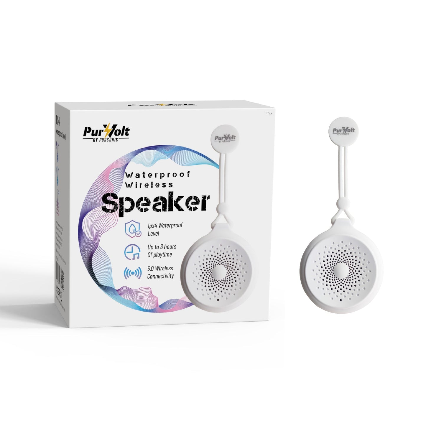 Waterproof Wireless Speaker – Portable Bluetooth Shower Speaker